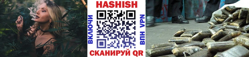 ГАШ гарик  Сасово 