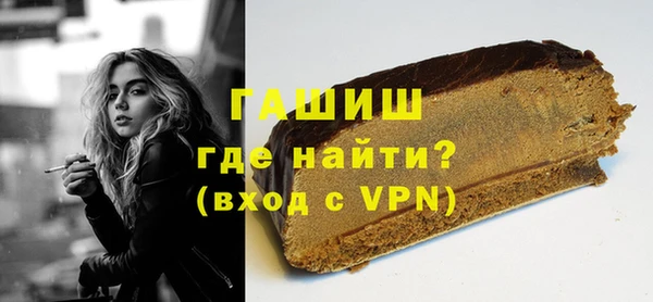 PSILOCYBIN Заводоуковск