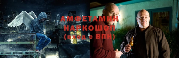 твердый Заволжье