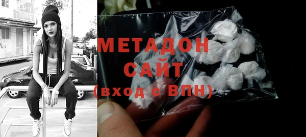 шишки Семилуки