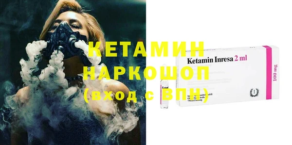мяу мяу мука Тутаев