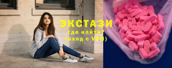 твердый Заволжье