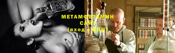 PSILOCYBIN Заводоуковск