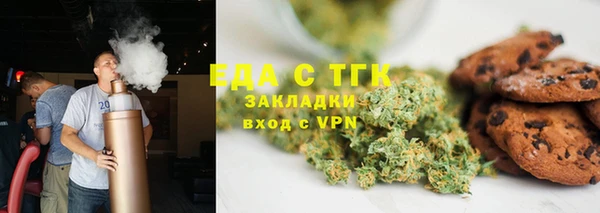 твердый Заволжье