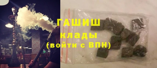 марки lsd Семикаракорск