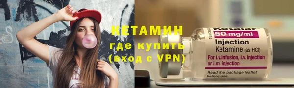тгк Семёнов