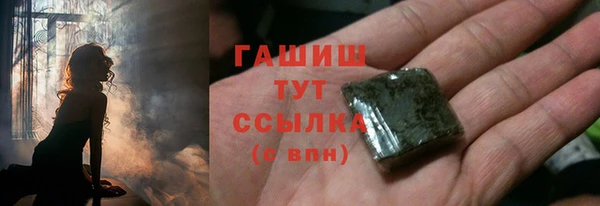 марки lsd Зеленокумск