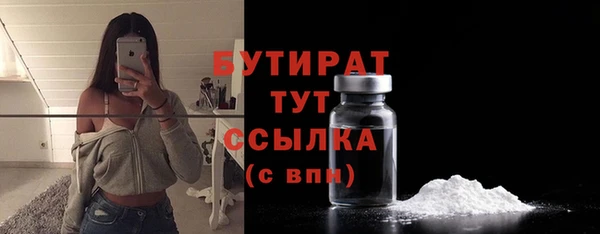 марихуана Зерноград