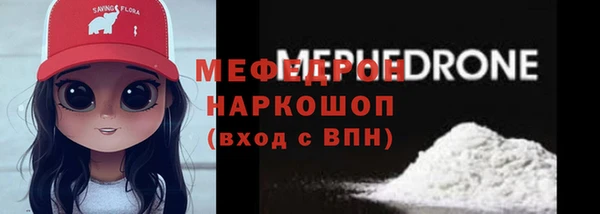марки lsd Зеленокумск