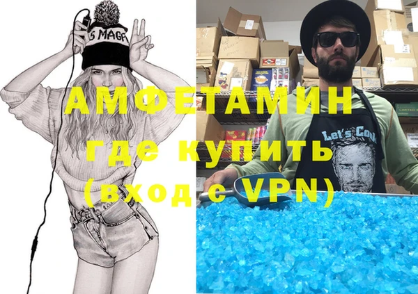 PSILOCYBIN Заводоуковск