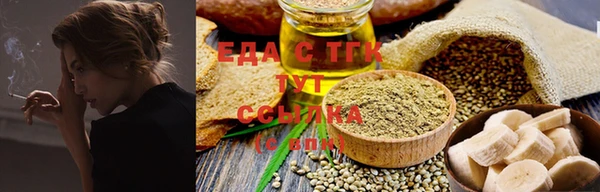 твердый Заволжье