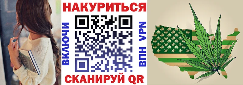 кракен рабочий сайт  Сасово  Марихуана MAZAR 